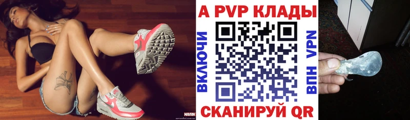Какие есть наркотики Карасук Лсд 25 Меф А ПВП Гашиш Бошки Шишки