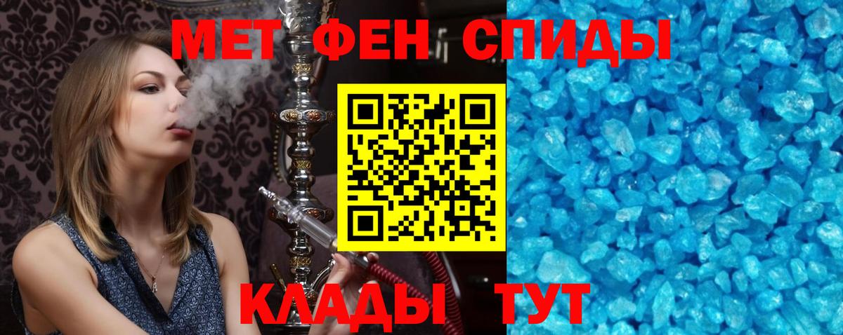 Amphetamine  Вход с VPN  Карасук  Amphetamine 97% 