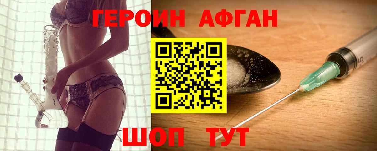 Карасук  Вход с VPN  Каннабис  Меф кристаллы  ГАШИШ  COCAIN 