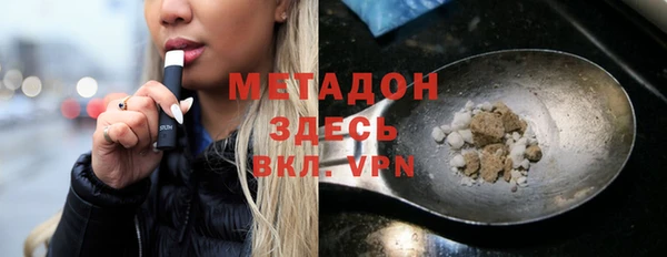 spice Бикин