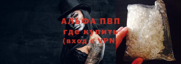 первитин Нея