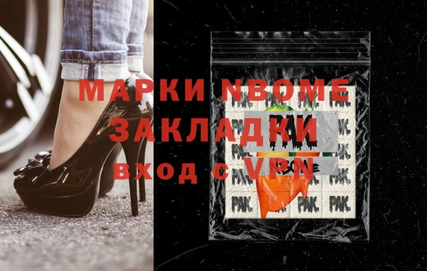 ешки Болхов