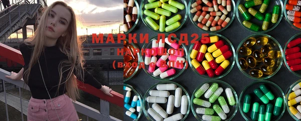 марихуана Вяземский