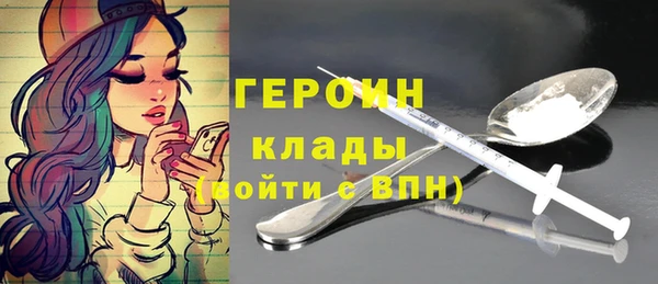 гашиш Верея