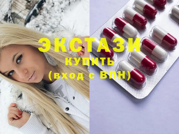 марихуана Вяземский