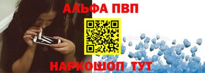 прущая мука Ипатово