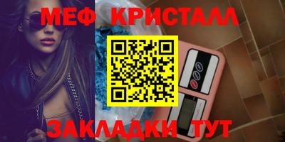 винт Берёзовский