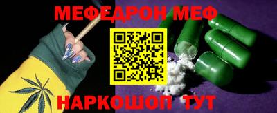 гашиш Изобильный