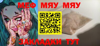 винт Берёзовский