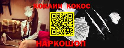 трава Ирбит