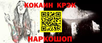 гашиш Изобильный