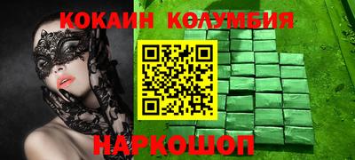 прущая мука Ипатово
