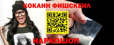 гашиш Изобильный