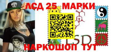 мяу мяу кристалл Азнакаево