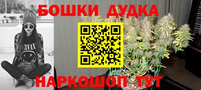 трава Ирбит