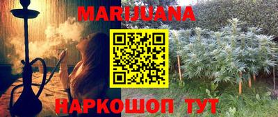 гашиш Изобильный