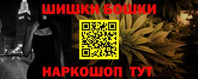 трава Ирбит