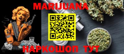 винт Берёзовский