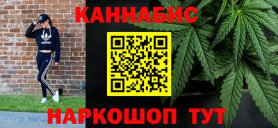 прущая мука Ипатово