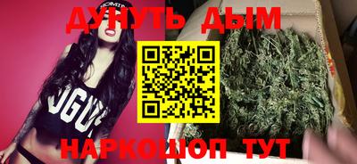 гашиш Изобильный
