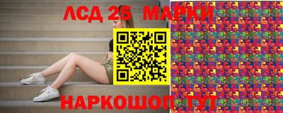 гашиш Изобильный
