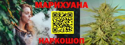 гашиш Изобильный