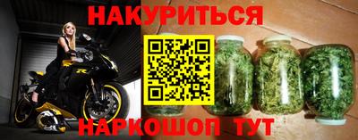 гашиш Изобильный