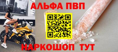 прущая мука Ипатово