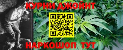 прущая мука Ипатово