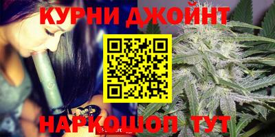 трава Ирбит