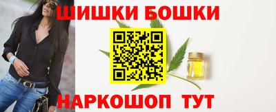 винт Берёзовский