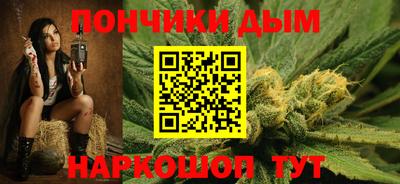 гашиш Изобильный