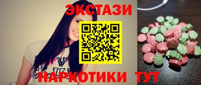прущая мука Ипатово
