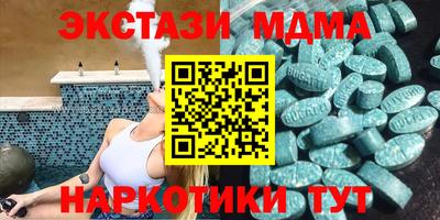 прущая мука Ипатово