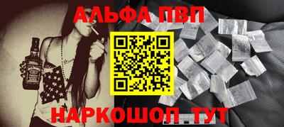 прущая мука Ипатово