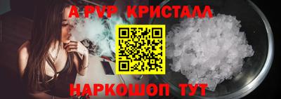 гашиш Изобильный