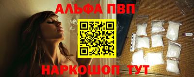 гашиш Изобильный