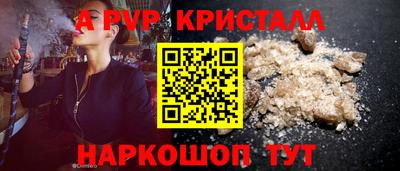 прущая мука Ипатово