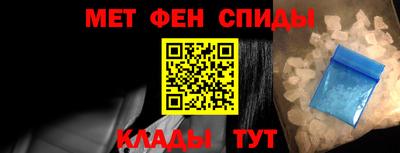 гашиш Изобильный