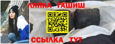 гашиш Изобильный