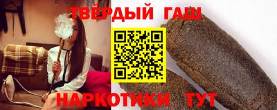 винт Берёзовский