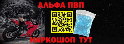 прущая мука Ипатово