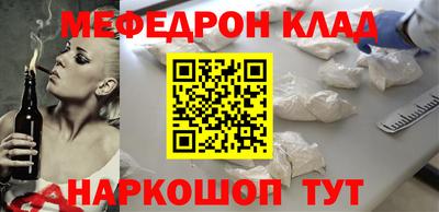 прущая мука Ипатово