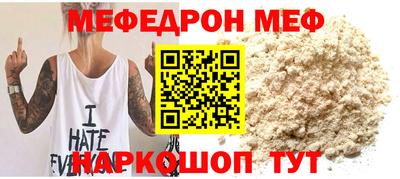 винт Берёзовский