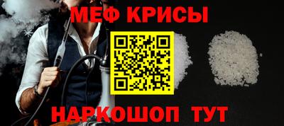 винт Берёзовский