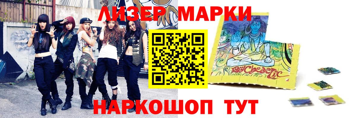 mega онион  Карасук  ЛСД экстази ecstasy  Лсд 25 экстази ecstasy 